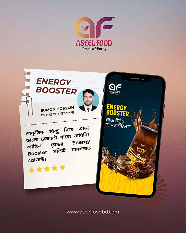 1_20251226_232624_0000-artguru