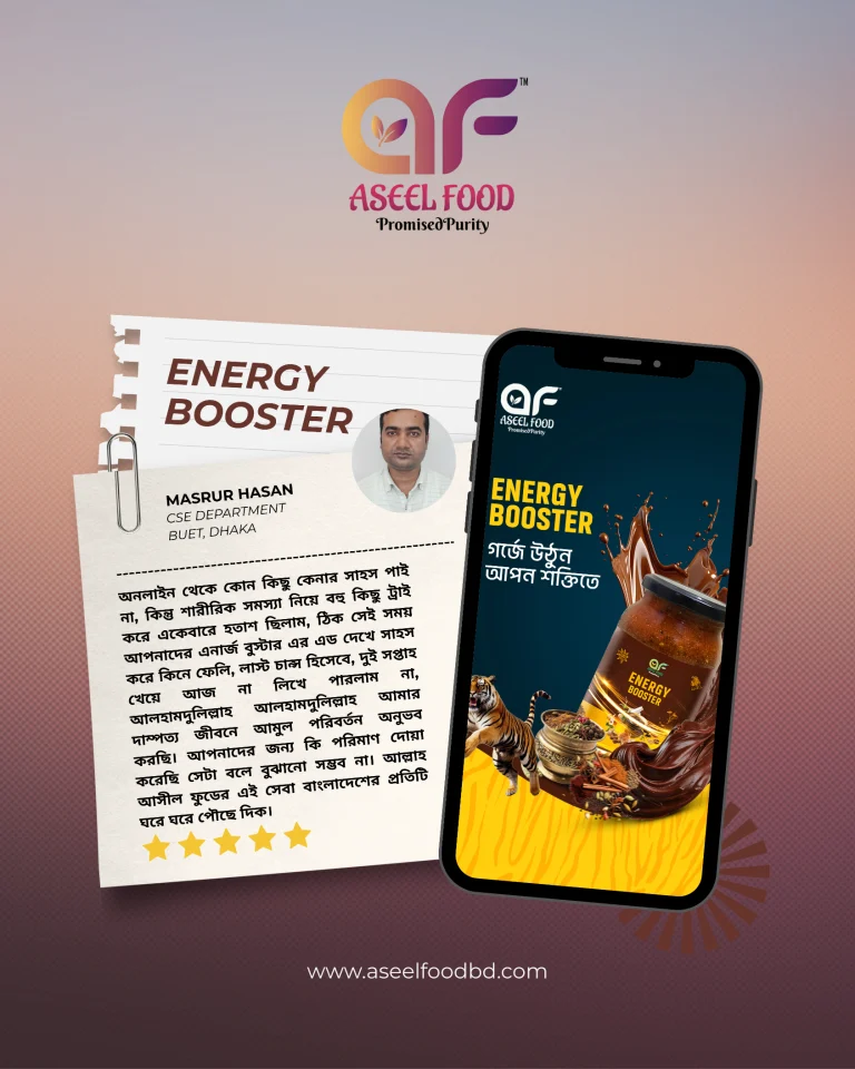 Brown and Gold Simple Product Review Instagram Post_20251227_005651_0000