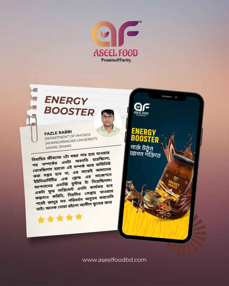 Brown and Gold Simple Product Review Instagram Post_20251227_010819_0000